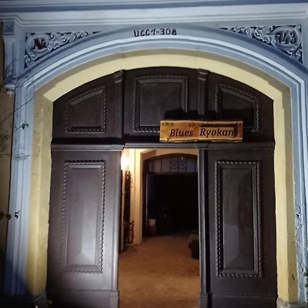 Blues Ryokan Koszeg Ngoại thất bức ảnh