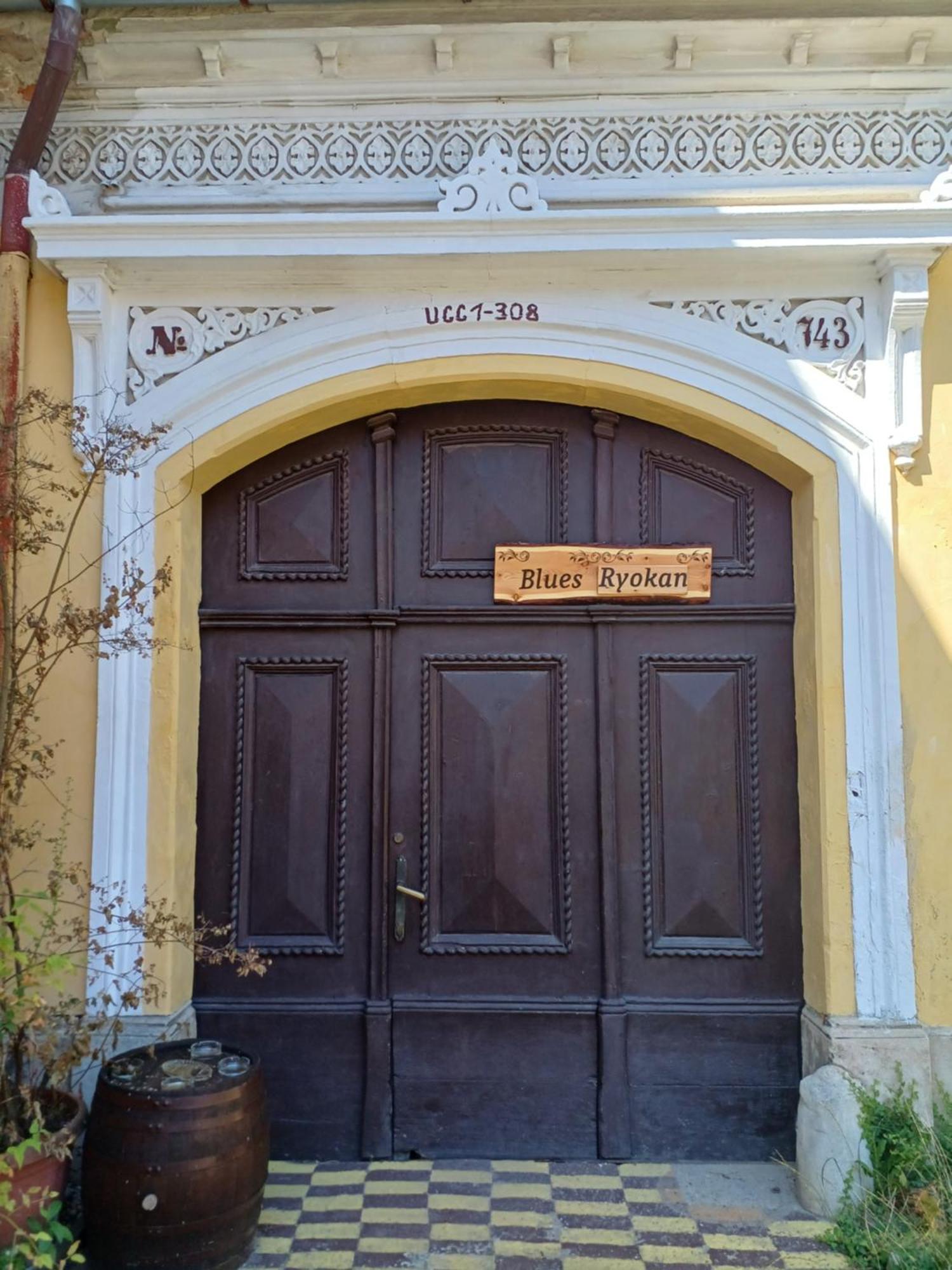 Blues Ryokan Koszeg Ngoại thất bức ảnh